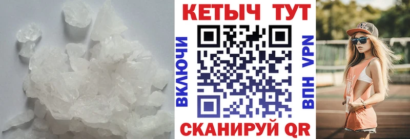 где купить наркоту  kraken зеркало  КЕТАМИН ketamine  Николаевск 