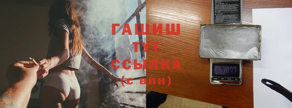 дурь Баксан