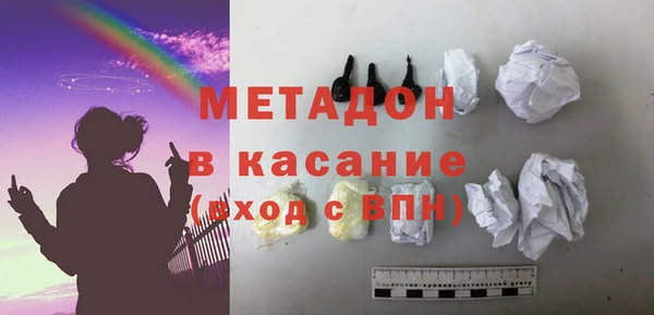 дурь Баксан