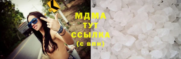 СК Балахна