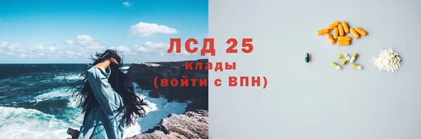 дурь Баксан
