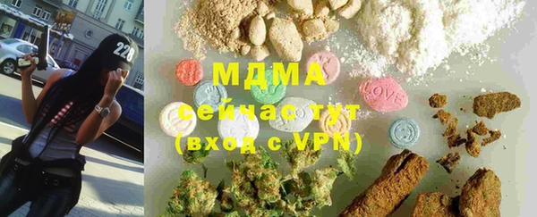 дурь Баксан