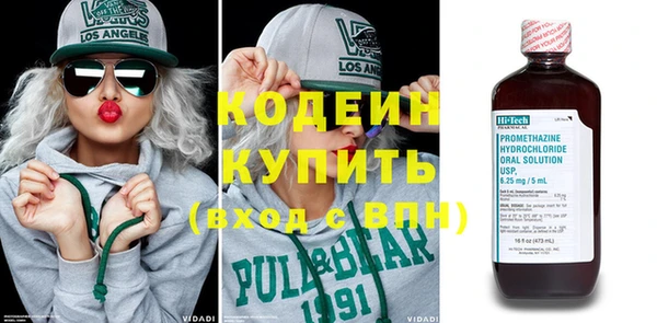 дурь Баксан