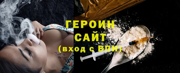 дурь Баксан