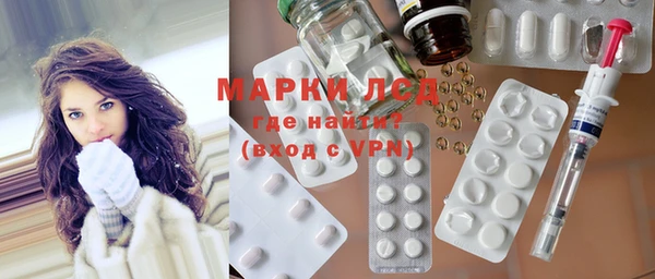 дурь Баксан