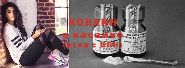 дурь Баксан