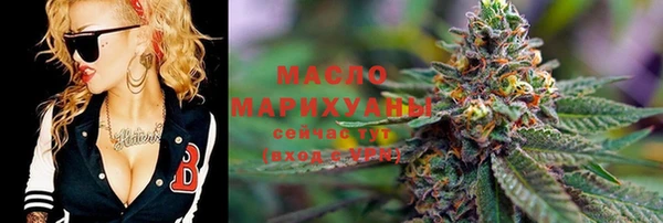 СК Балахна
